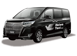 多彩なアテンドサービス 高級感溢れるプレミアムタクシー 株式会社heiwa Taxi Corp 高級感溢れるハイグレード ハイヤー仕様のタクシー 多彩なアテンドサービス 高級感溢れるプレミアムタクシー 株式会社heiwa Taxi Corp 高級感溢れるハイグレード ハイヤー仕様のタクシー